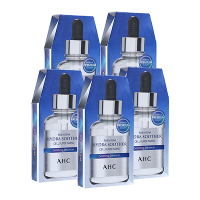 5盒装爱和纯ahc面膜b5B5玻尿酸
