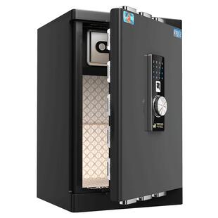 虎牌保险柜家用小型尚酷新品全钢防盗保险箱 50/60/78CM/1米高曲面防撬大型办公室保险柜可入墙保管箱夹万
