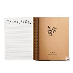 五线谱练习本乐谱本子小学生专业大学生音乐笔记本初学者儿童大间距宽距大格加宽钢琴乐理音符练习本加厚音谱
