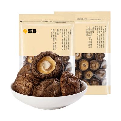 包邮！盛耳香菇珍珠菇200g×2袋