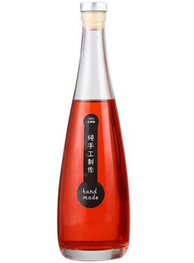 酒瓶空瓶玻璃自酿高档葡萄酒