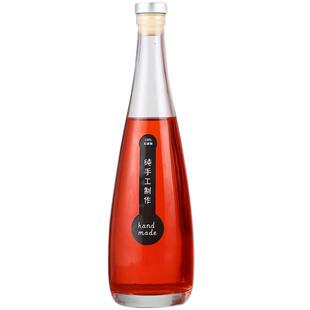 酒瓶空瓶玻璃自酿果酒瓶一斤装高档葡萄酒密封瓶子空酒瓶小瓶套装