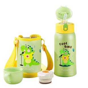 富光儿童保温杯带吸管316不锈钢可爱学生水杯幼儿园大容量保温壶