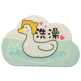 卫生间地垫浴室吸水防滑垫卧室厕所门口脚垫入户进门垫子地毯家用