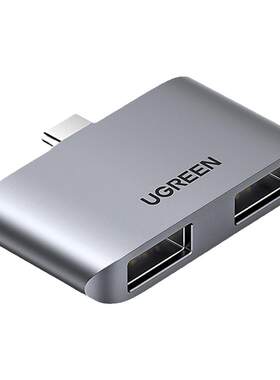 绿联Type-C双口扩展USB3.0转接头