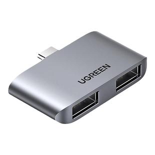 绿联typec转usb3.0母转接头雷电3笔记本电脑外接usb扩展器插头一分二接口hub拓展器一拖二迷你便携分线口接头