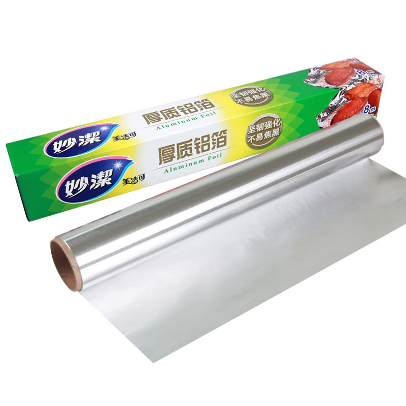 特价妙洁锡纸烤箱家用烧烤铝纸加厚无铅铝箔纸炸锅可用烘培锡箔纸
