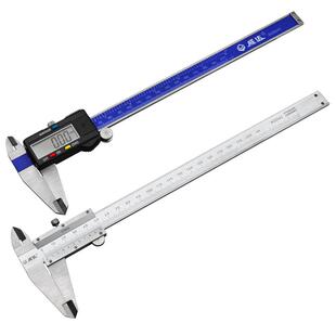 威达工业级游标卡尺高精度数显式机械式家用卡尺工业级油标卡尺