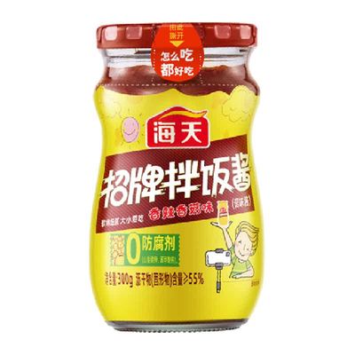 海天调味酱招牌拌饭酱300g×1瓶