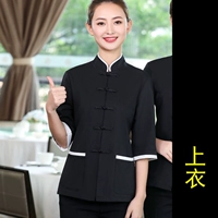 Черная женская вершина