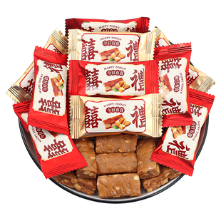 贵夫人喜礼果仁太妃脆结婚喜事婚事喜糖订婚糖果散装批发