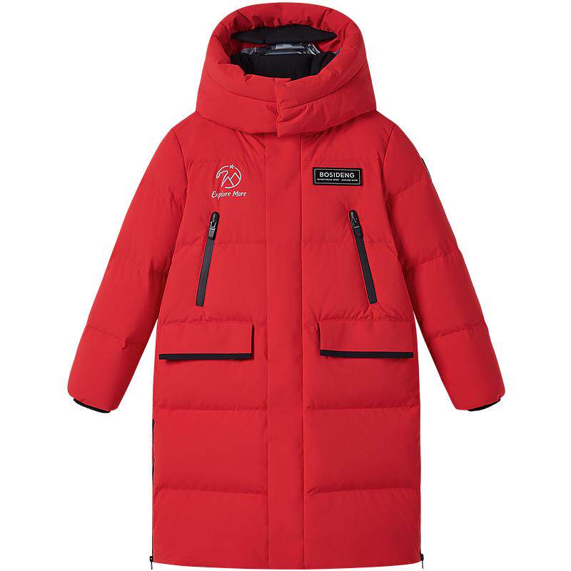 【鹅绒新年款】波司登2025新款儿童羽绒服大童长款厚保暖户外极寒