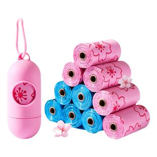 狗狗拾便袋捡屎袋捡狗便垃圾袋加厚狗屎袋子宠物粪便拾取袋分配器