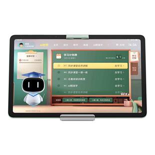小度智能学习机K36高思AI老师1对1儿童小学生初中高中通用英语学练机平板官方旗舰店正品K30