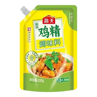 海天精选鸡精调味料200g袋装鲜香浓郁久煮持鲜去腥炒菜煮汤厨房