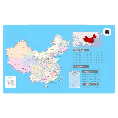 加热桌垫小学生儿童写字暖手垫