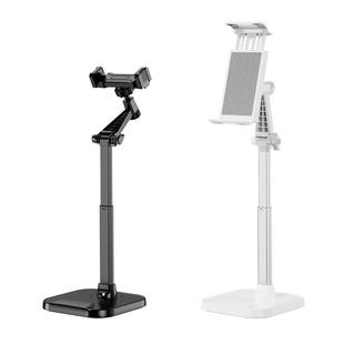 手机直播支架桌面床头懒人追剧手机架平板ipad通用自拍多功能拍摄神器拍视频俯拍照360旋转可调节升降支撑架