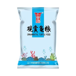 鼎足龟粮乌龟饲料巴西龟水龟草龟专用金钱龟幼龟食补钙高蛋白龟料