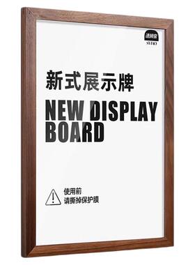 a4专利证书框实木挂墙