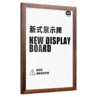 实木相框a4专利证书框荣誉展示墙教师简介亚克力挂墙奖状展示框架