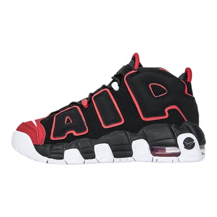 耐克女鞋Air More Uptempo GS皮蓬大AIR黑红 大童复古高帮篮球鞋