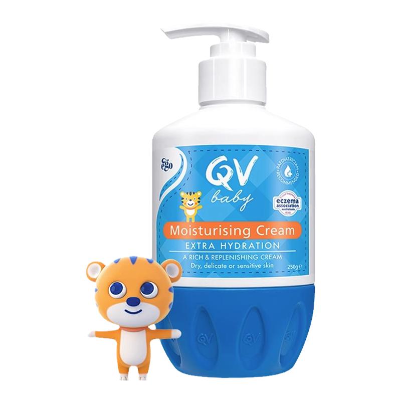 澳洲ego qv小老虎面霜婴儿童润肤霜补水保湿滋润宝宝身体乳液意高