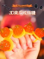Halloween candy, creative Internet celebrity, children's snacks, bulk cute Melisu chocolate beans, receptionist thumbnail 7