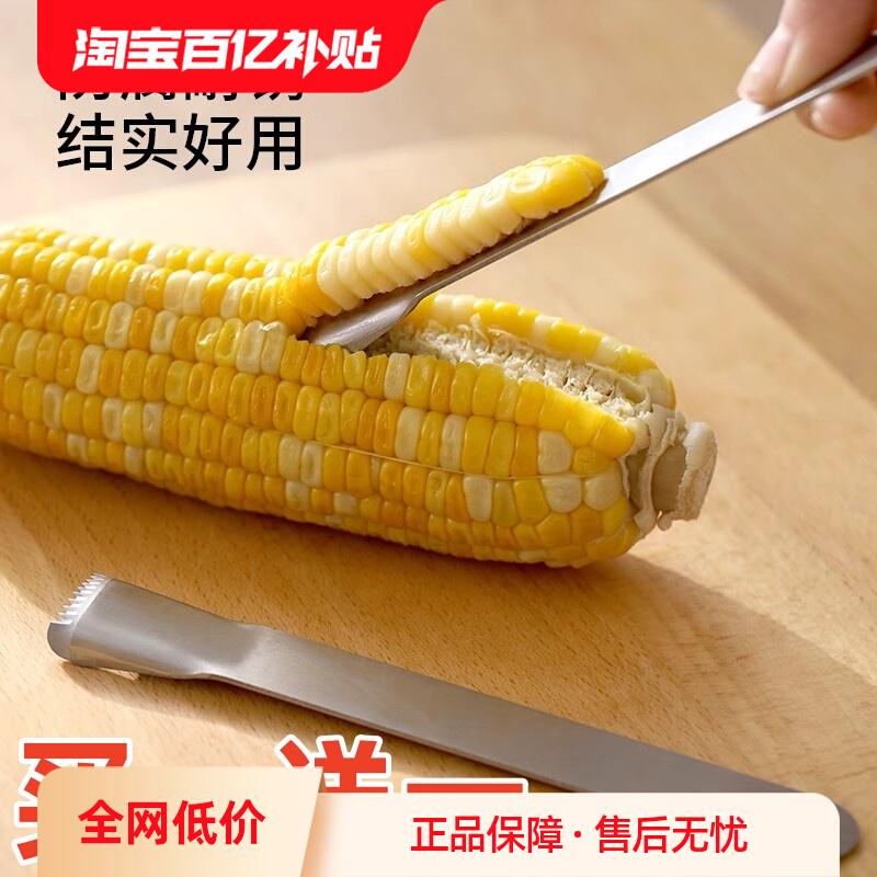 ڲٵòֶβ4.17Ԫ