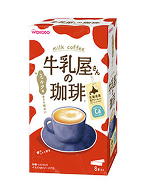 wakoda和光堂牛乳屋咖啡奶茶