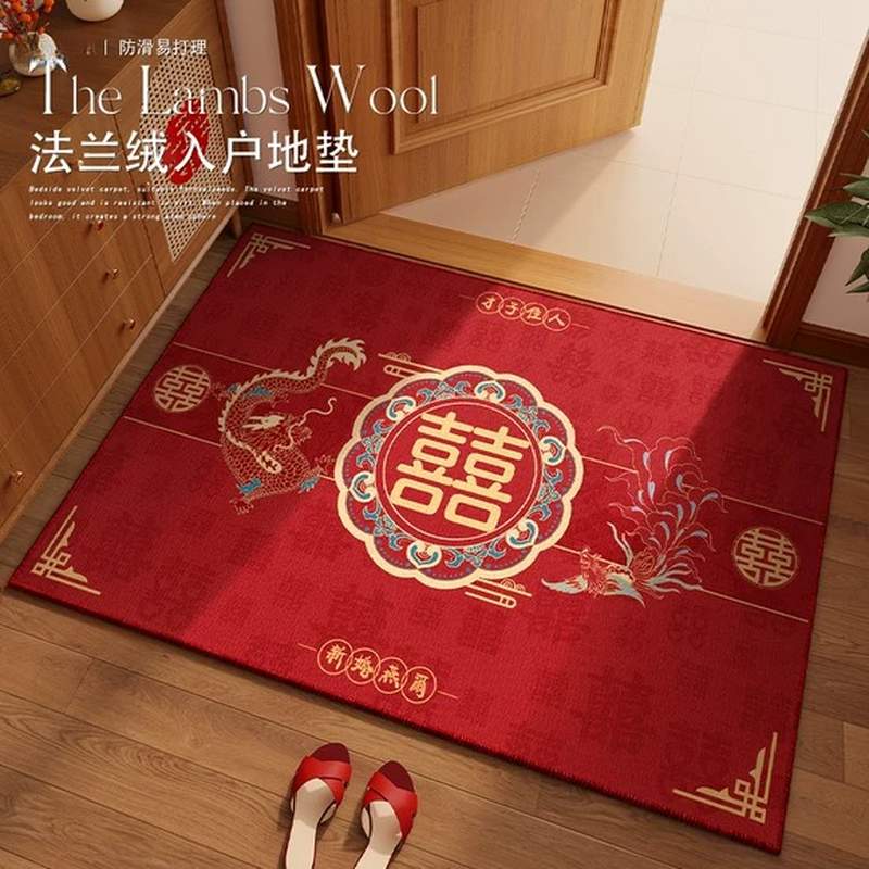 中式结婚喜字入户门地垫喜庆进门门口红地毯新婚门垫婚房布置脚垫