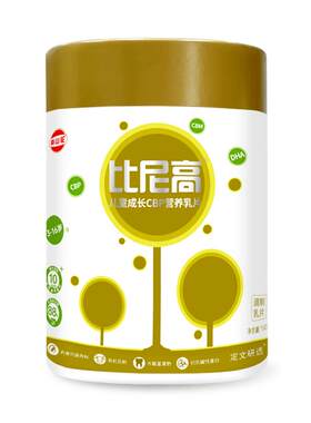 比尼高CBP营养乳钙适用于3-16岁