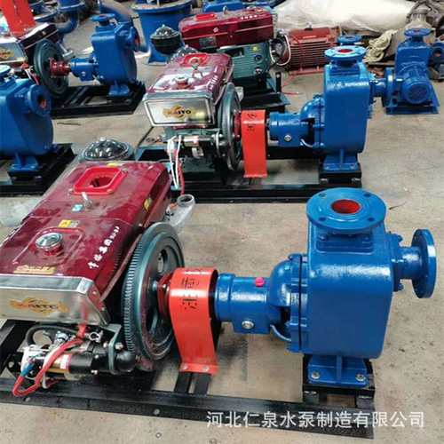 厂家批发ZXZW自吸泵 卧式自吸无堵塞排污泵 污水提升生活排污水泵