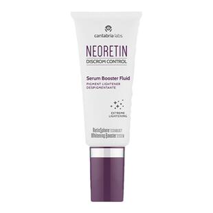 Neoretin/凝瑞婷西班牙6维美白淡斑精华液水杨酸视黄醇烟酰胺提亮