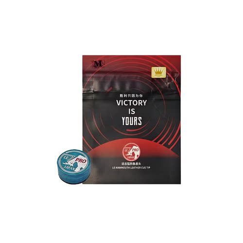 LE MAMMOUTH远古猛犸象Pro多层皮头大头杆杆头新款蓝袋顺丰包邮