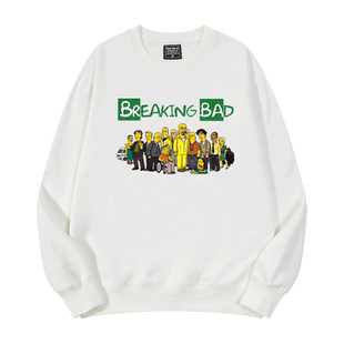 辛普森一家绝命毒师联名动漫卡通周边卫衣圆领童装男女加绒春秋冬