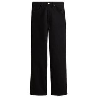 HM女装牛仔裤春季微紧身牛仔裤微弹高腰微喇潮流裤1289113