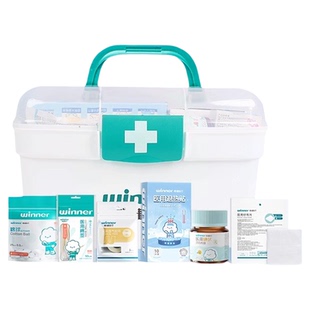 稳健家庭应急药箱便携旅行车载户外医疗包小型户外急救包常备套装