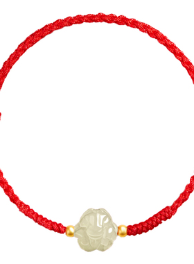 【100%官方正品】和田玉生肖红绳