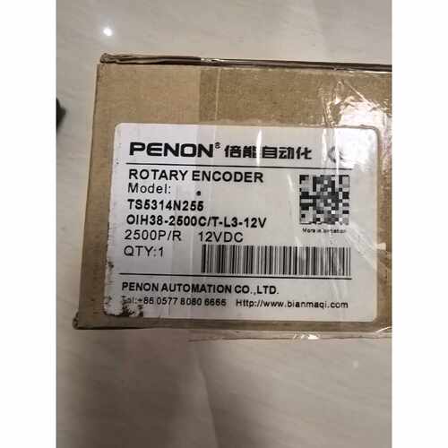 TS5314N255 PENON倍能 旋转编码器 工业自动化传感设备