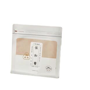 小羊森林保和膏儿童脾胃清心汤小孩积食消食调理宝宝营养健康饮品