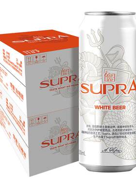 雪堡精酿白啤酒整箱小麦鲜啤24罐