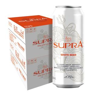 珠江啤酒雪堡精酿白啤酒整箱500mL*12罐*2箱批发罐装比利时风味