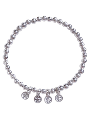 足银平安喜乐清冷感可爱小众手串