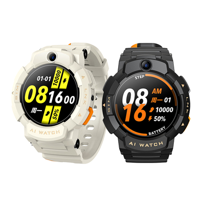 读书郎9重定位电话手表健康监测