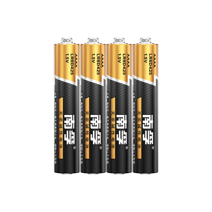 南孚九9号4a小号干电池手写触控笔华为联想微软surface Pro3 4 5 pen LR8D425 AAAA电容平板笔记本E人E本电子