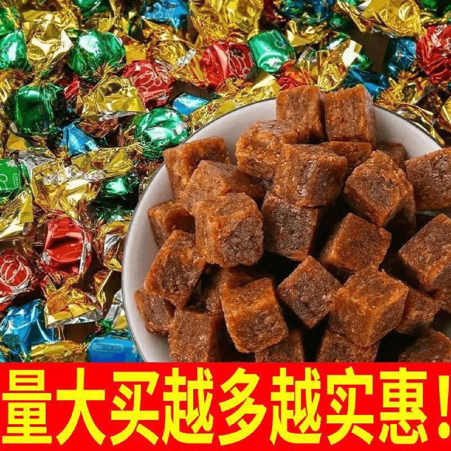 牛肉粒牛肉干独立小包装年货解馋小孩零食办公室休闲食品批发