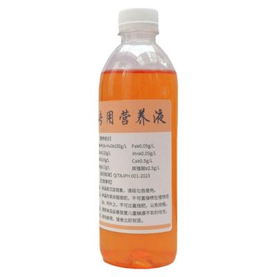 水杨梅营养液老桩通用型水溶性