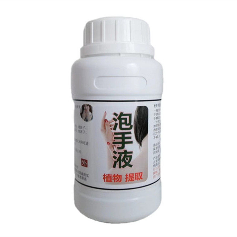 脚气起小水泡脱皮止痒杀菌中药泡手液泡脚臭脚汗脚痒手气手痒