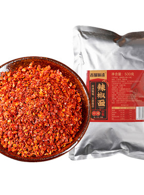 古蜀味道辣椒面辣椒粉油泼辣子