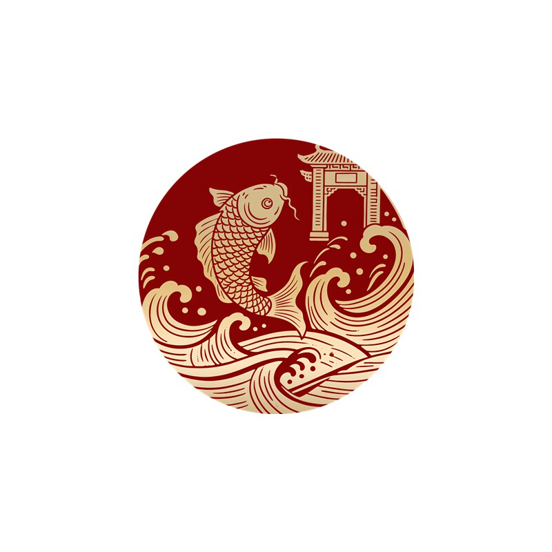 鲤鱼跳龙门圆形墙贴自粘防水墙面金榜题名可移除遮瑕装饰遮瑕贴纸